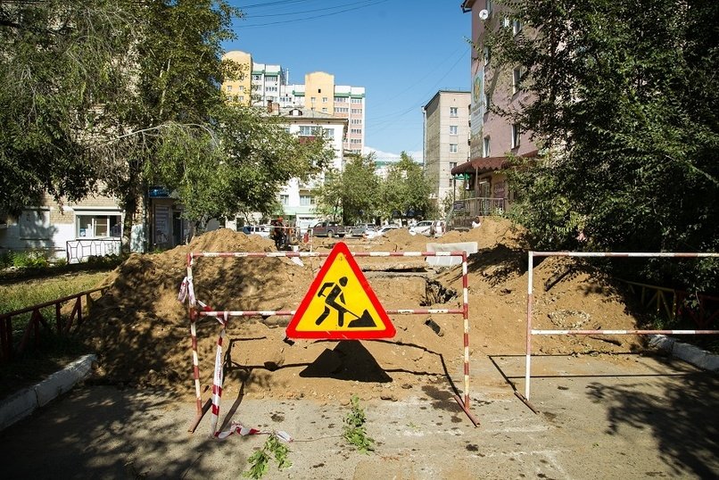 Ул. Кастринская перекроют в связи с проведением ремонтных работ в Чите
