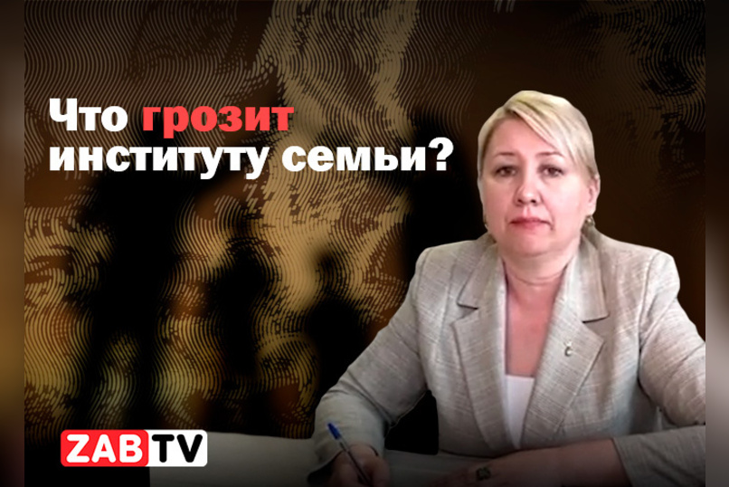 Депутат Алёна Голыгина. Хранитель семьи и главный воспитатель подрастающего поколения