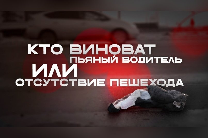 Страшная трагедия на проспекте Жукова: две девушки погибли под колёсами