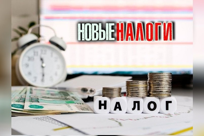 В Чите с 2026 года введут туристический сбор для гостиниц