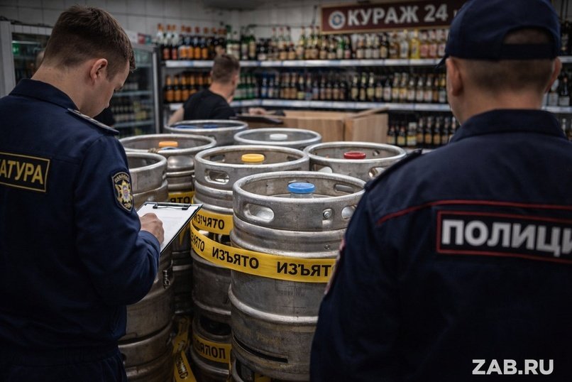 В Чите проверили «Кураж‑24»: прокуратура изъяла 28 кег немаркированного пива