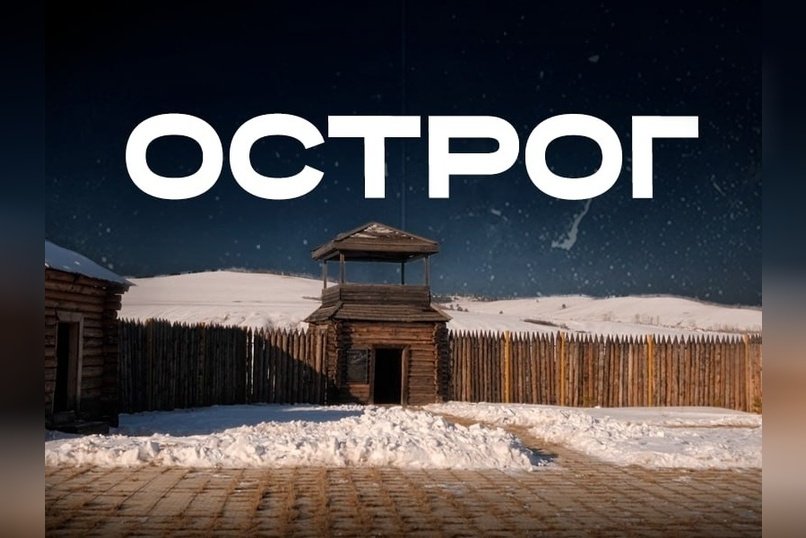 От благородной идеи, до зарастающего пустыря