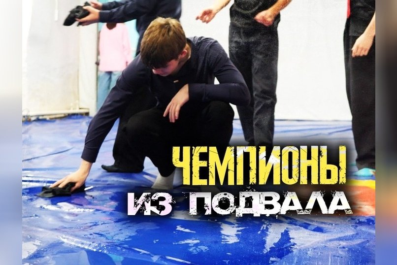 5 лет ожидания ремонта