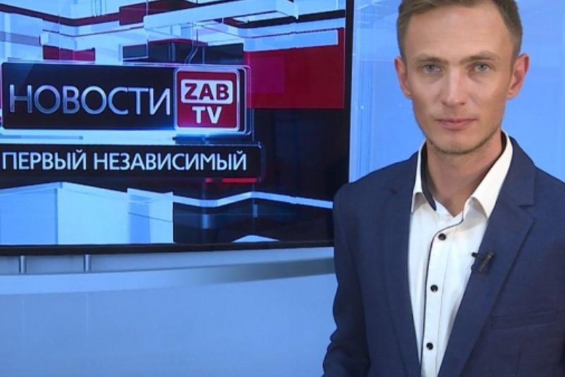 Выпуск новостей 05.06.2020