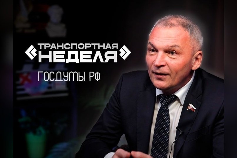 Десятки миллиардов на дороги выделит федеральный бюджет Забайкалью