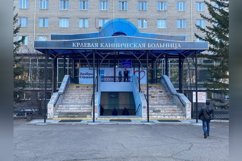Минздрав принял решение об отставке Юлии Зверочкиной с поста главы ЗККБ
