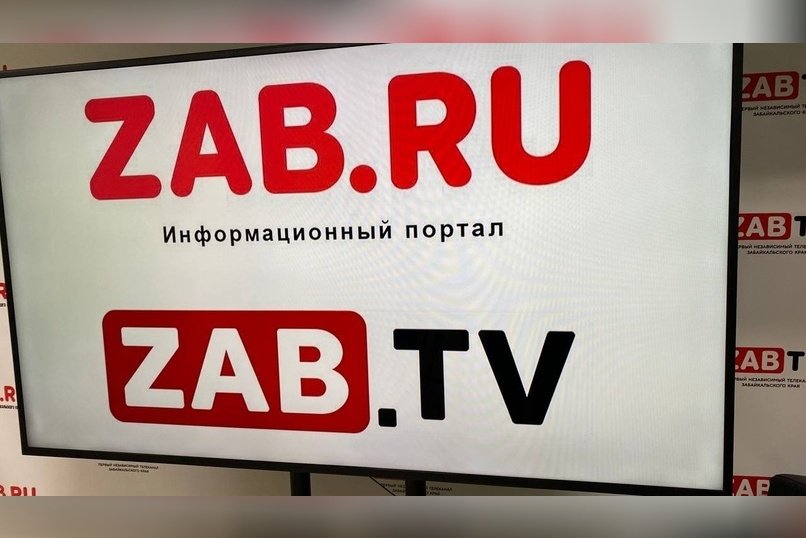 Канал ZAB.TV один из лучших по просмотрам в Дзене