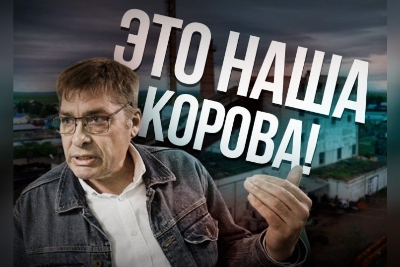 Жительница Борзи: «Вы обошли этот закон»