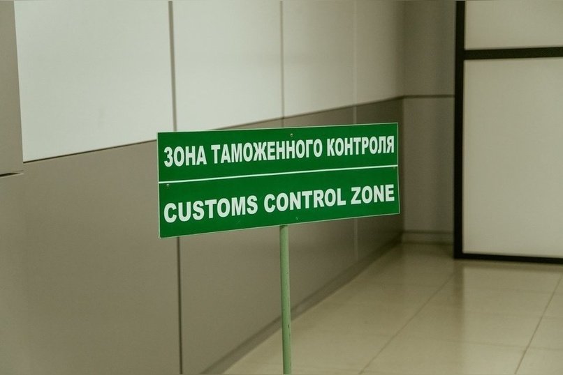 Таможня сообщила о режиме работы пунктов пропуска в ноябрьские праздники
