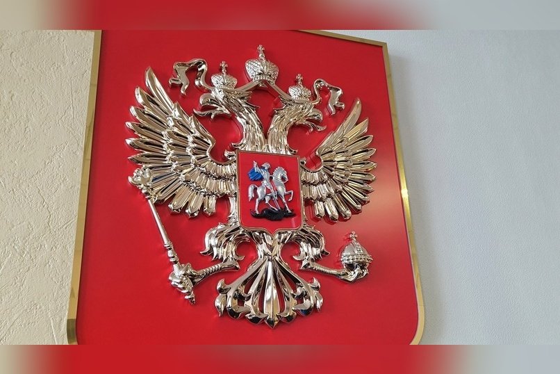 Путин подписал закон против «крестопада»