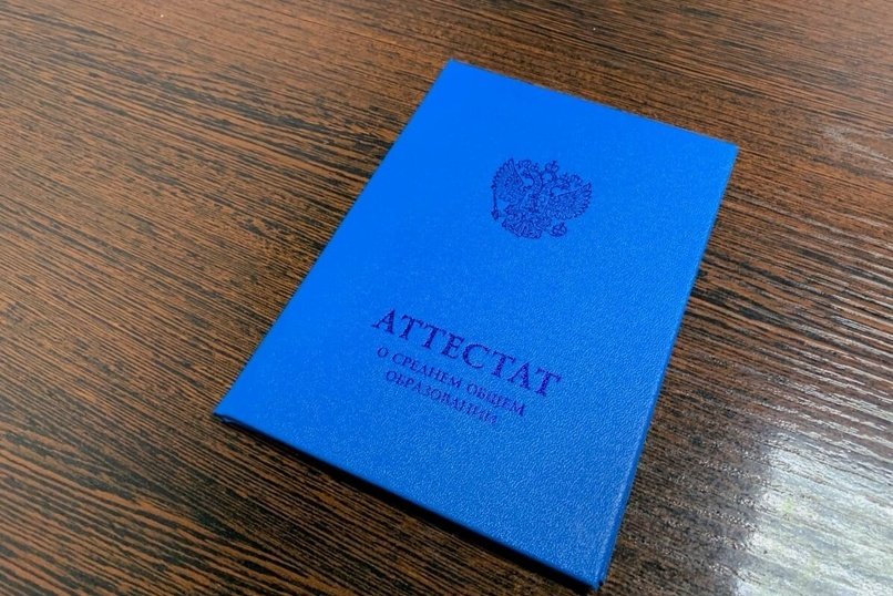 Минобрнауки повысит минимальные баллы ЕГЭ по нескольким предметам