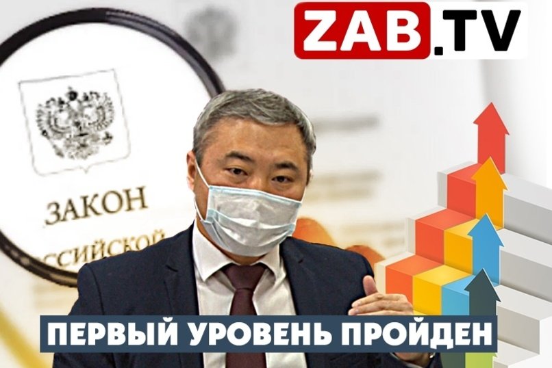 Закон о снижении налоговых ставок принял профильный комитет