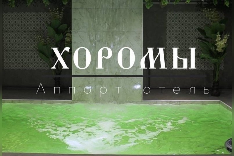 Надоело сидеть дома и без конца листать ленту?