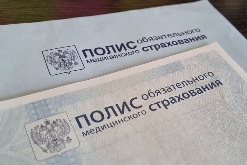 Путина просят отменить реформу системы обязательного медстрахования