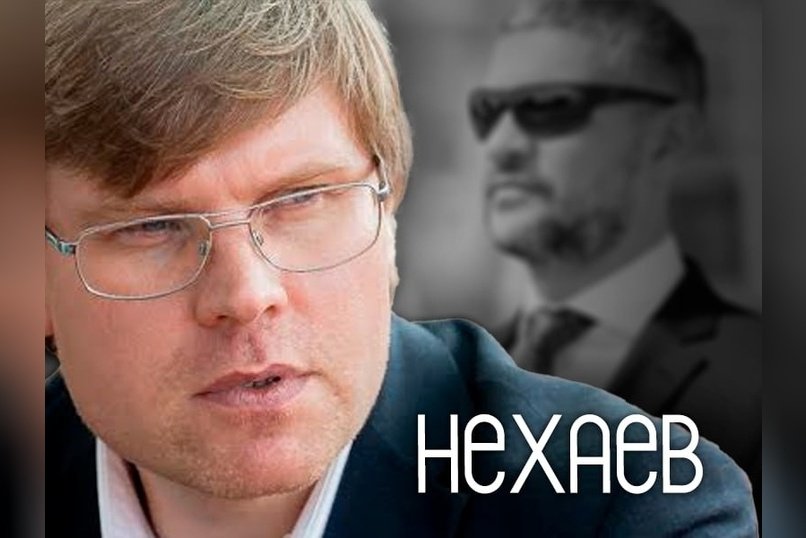 «Серый кардинал» внутренней кухни края - Сергей Нехаев»