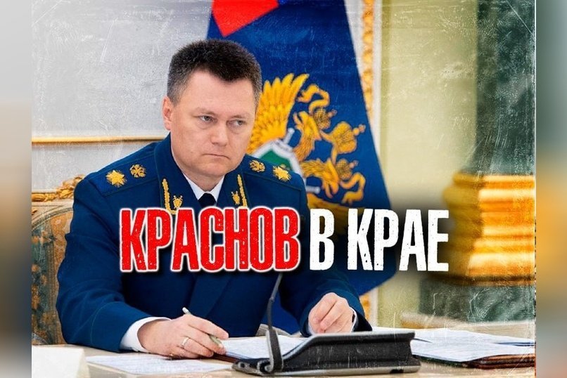 Более 4 тысяч многодетных семей в Забайкалье ждут земельные участки