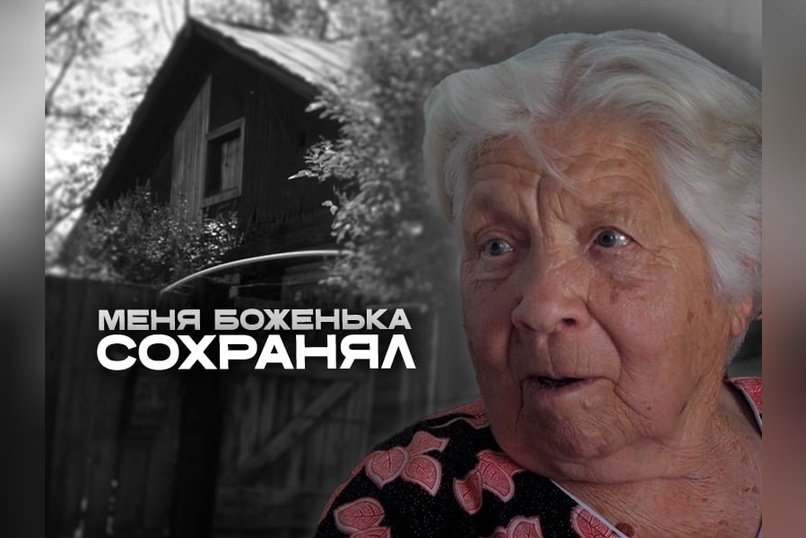 Бедная пенсионерка живет в аварийном доме, который пришел в ужасное состояние после недавних ливней