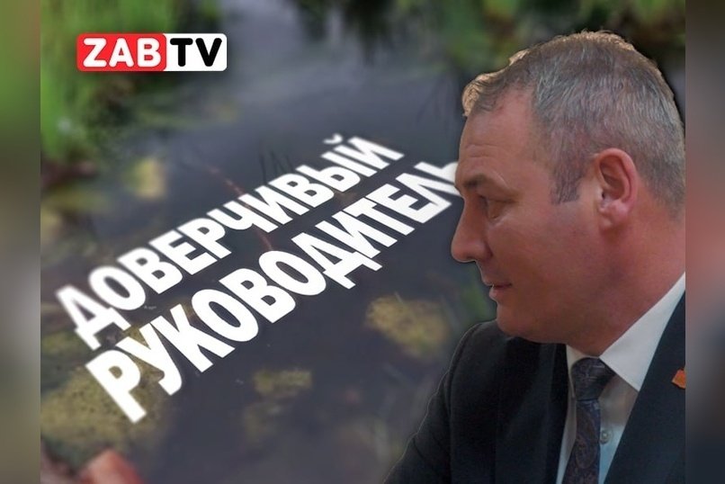 Сапожников на допросе в суде по парку угольщиков: «Вы адвокаты, вы и разберитесь»