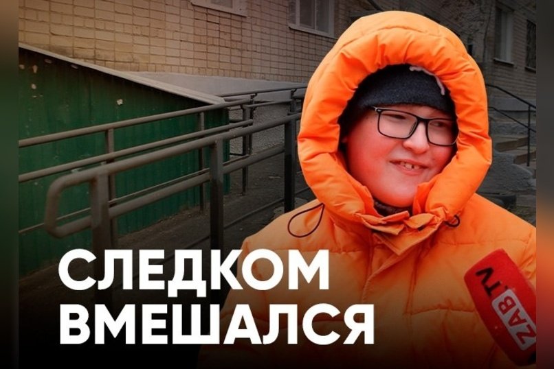 Вместо доступной среды – разрушающийся пандус