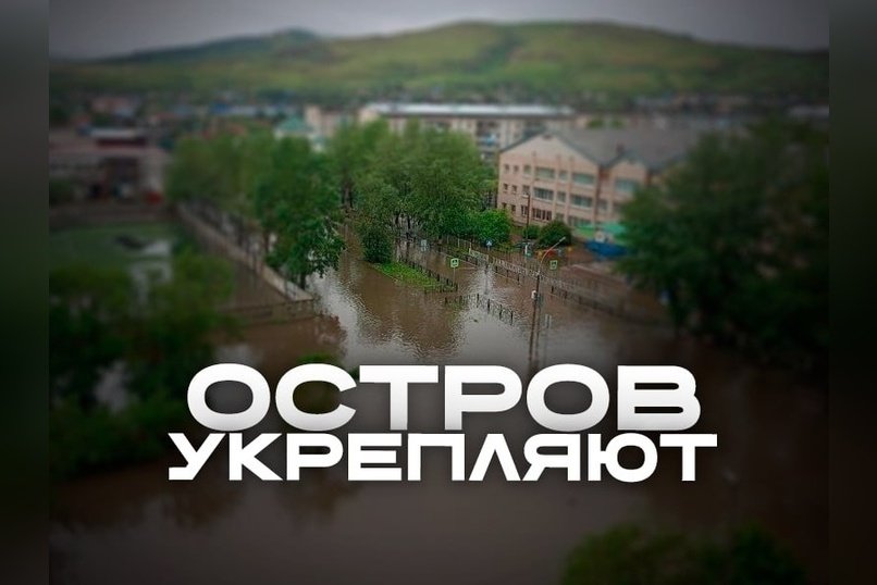 Берегоукрепительные работы в дачном кооперативе Островок
