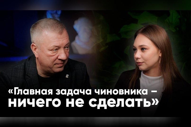 Генерал Гурулёв - интервью о Забайкалье, чиновниках, Госдуме и выборах