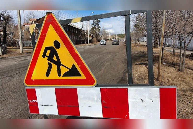 Участок дороги  Баляга — Ямаровка отремонтируют в этом году