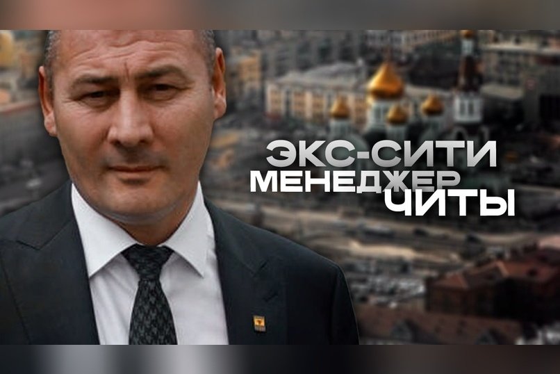 Великое наследие Александра Сапожникова. Часть 3