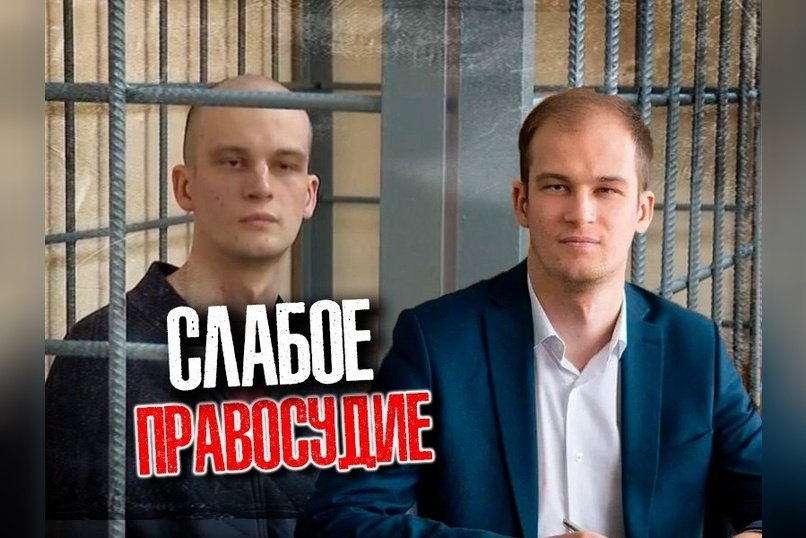 Владелец нефтегазовой корпорации Станислава Неверова получил 3,5 года за махинации с бюджетом