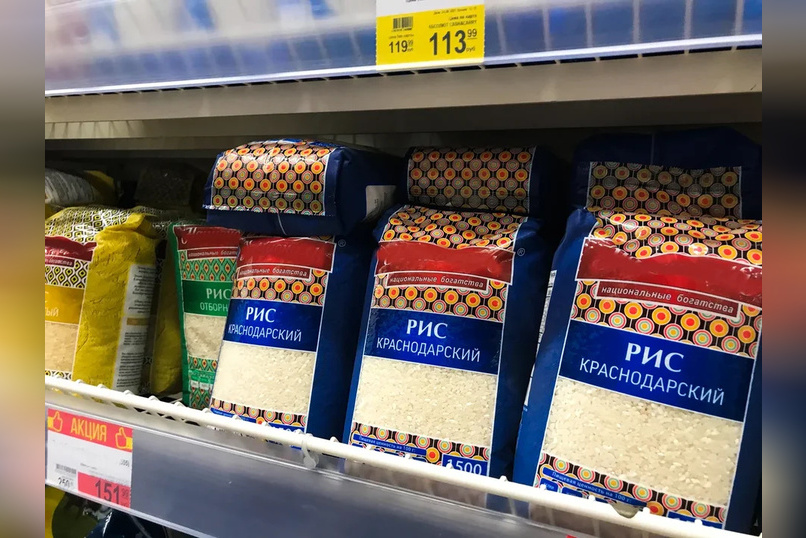 Ограничение на экспорт риса продлили в кабинете министров России