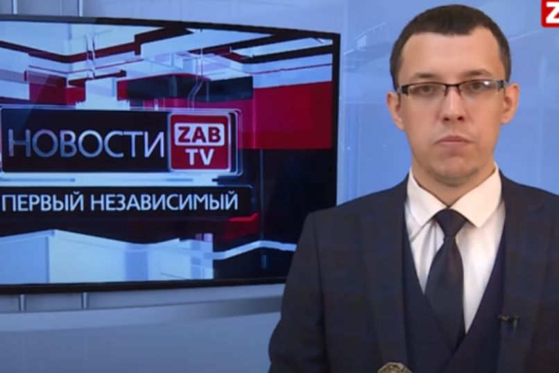 Выпуск новостей 26.05.2020