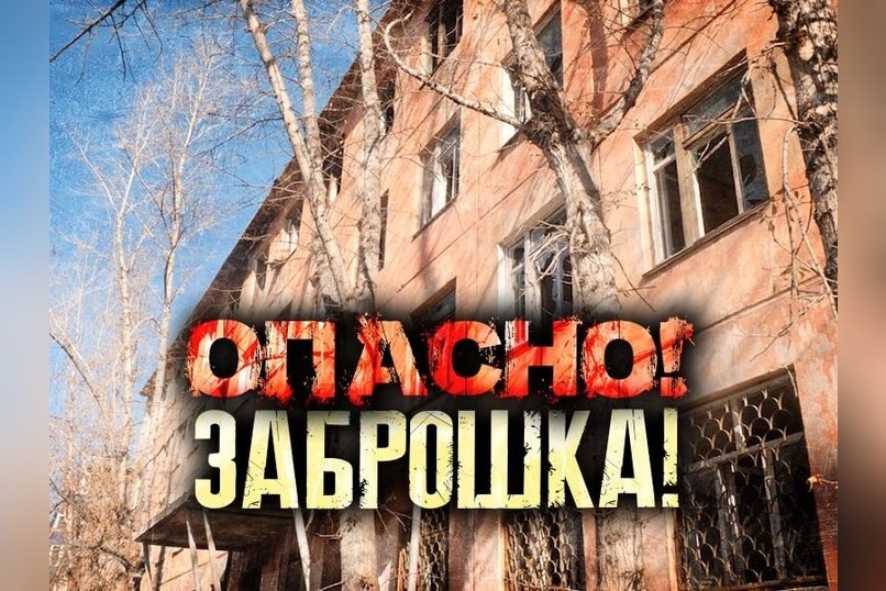 Военные не отдают, гражданские не забирают