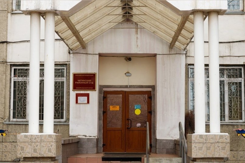 Читинцу вынесли приговор за убийство соседа (18+)