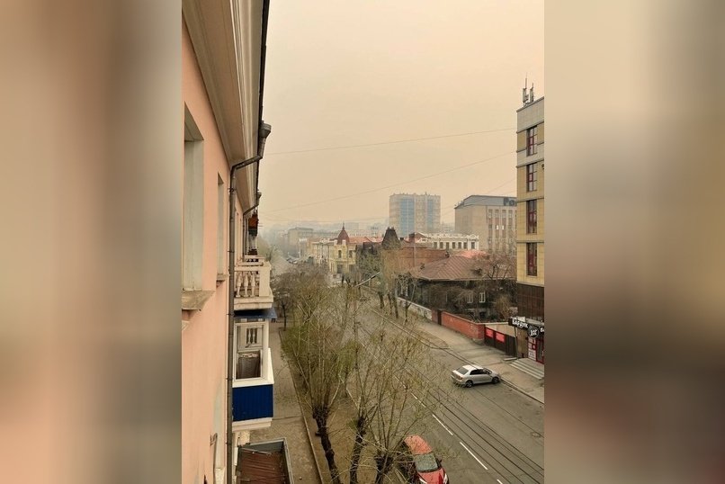Сильный дым окутал Читу