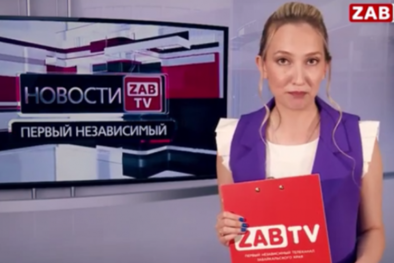 Выпуск новостей 06.07.2020