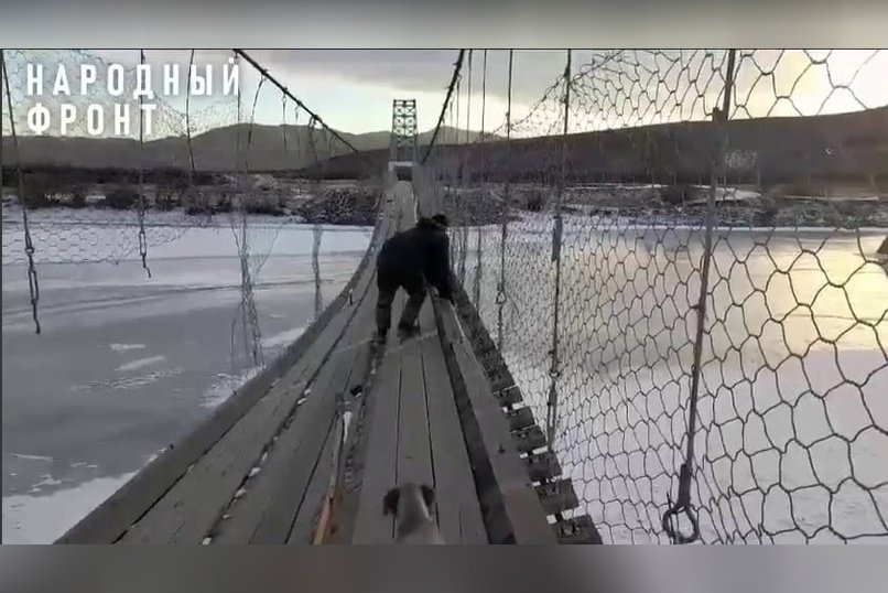ИЗ РЯДА ВОН: Забайкальские мосты смерти. Часть 1