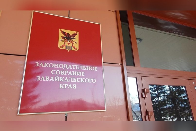 Владельцев собак в Забайкалье обяжут регистрировать питомцев