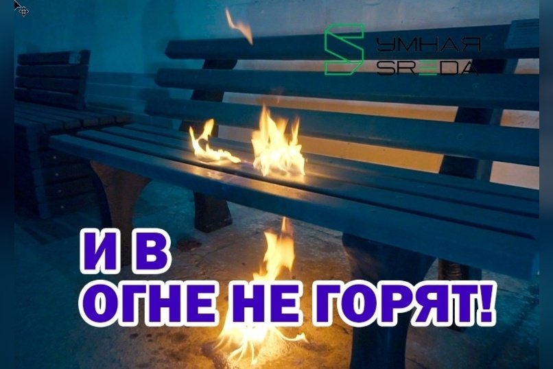 Мебель из необычных материалов