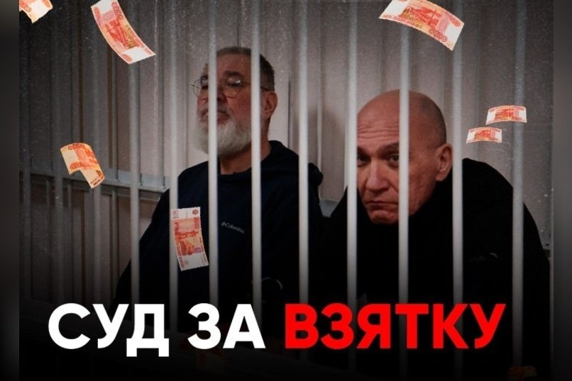 Суд над Ядрищенским: свидетели не помнят, не знают