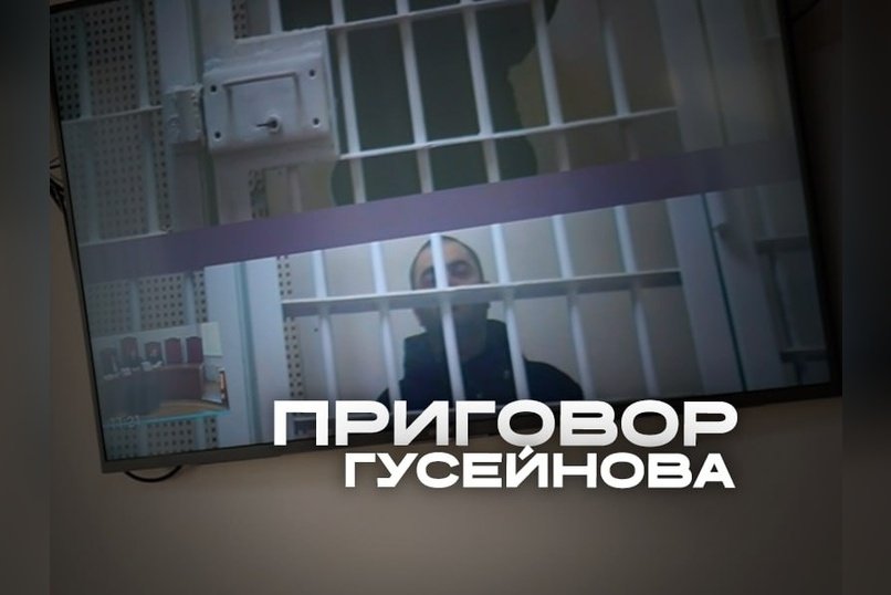 Приговор военному за убийство бывшей жены изменен апелляцией