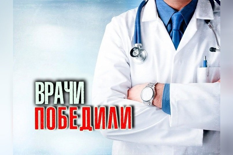 Врачи добились отмены 100% целевых мест в медвузах