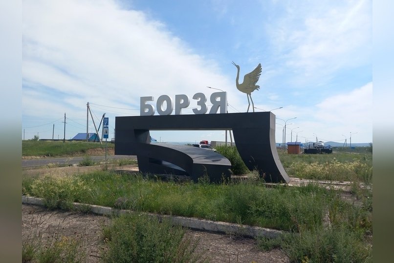 Участникам голодовки в Борзе начали угрожать