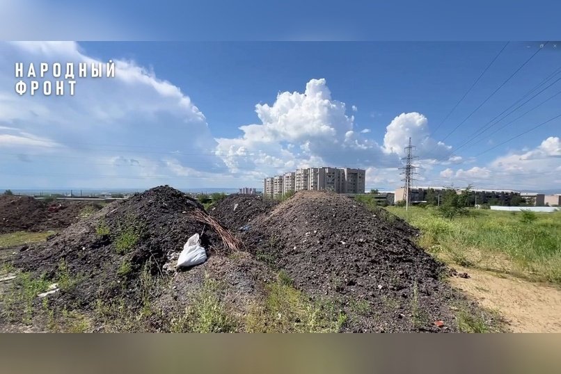 Золошлаковые горы растут в Чите