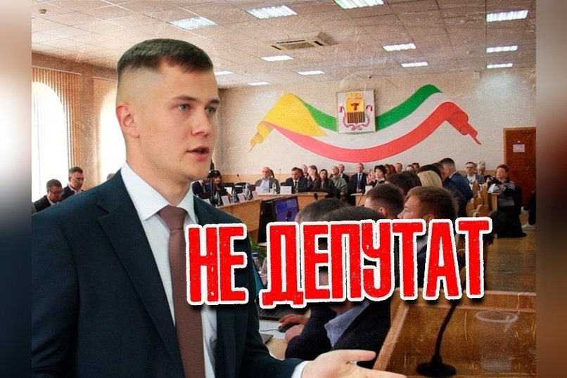 Депутат гордумы Читы Евгений Калинин досрочно сложил полномочия после скандала с пьяным вождением