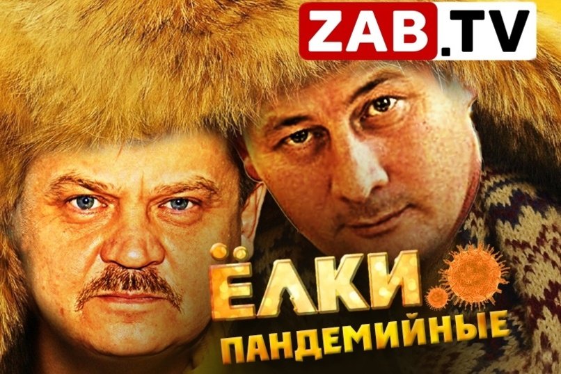 НЕ ОЧЕНЬ-ТО И ПРАЗДНИК. Куда делась прошлогодняя ёлка с площади Ленина?