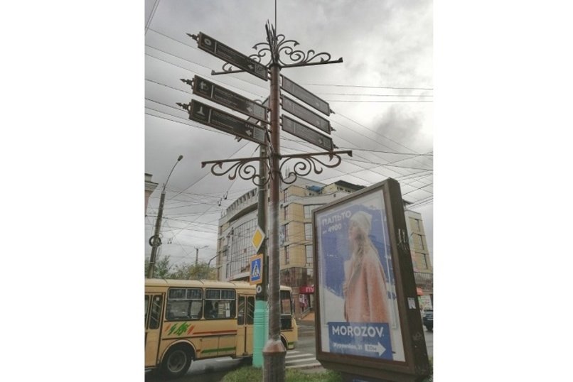 Указательные пятиметровые столбы установят на туристическом маршруте Читы