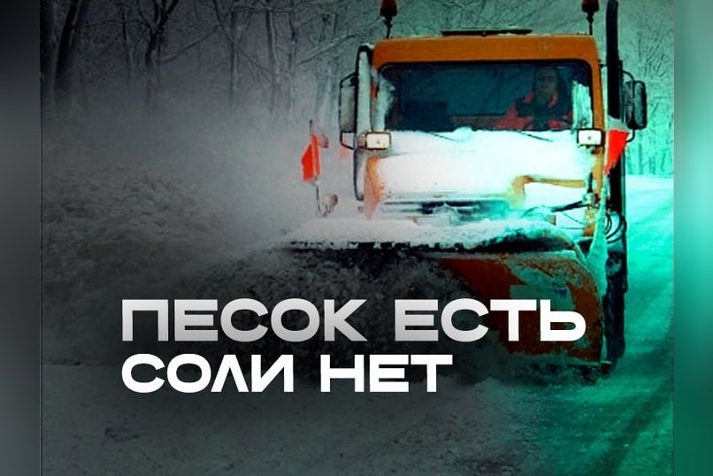 ДМРСУ: «Мы перевыполнили планы!»