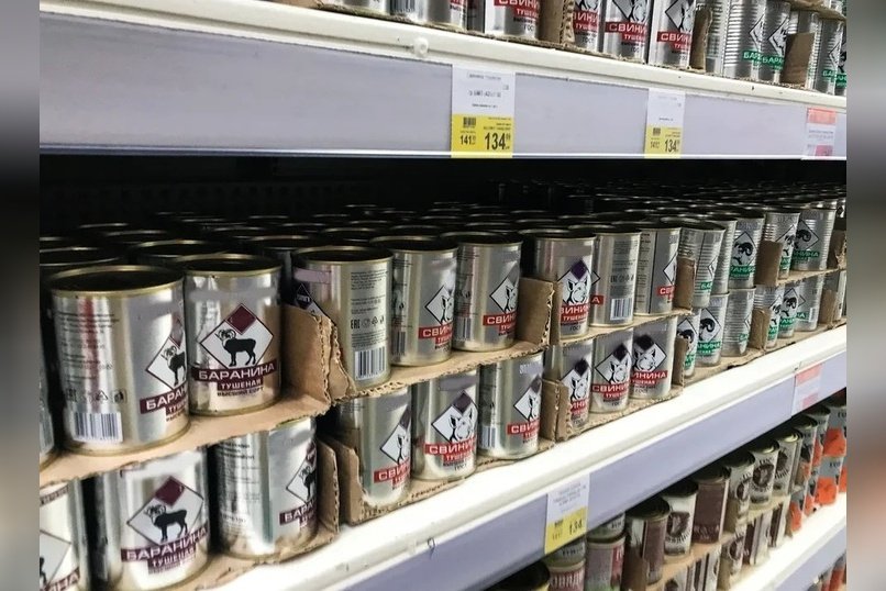 Почти в два раза больше мясных консервов стали производить в 2025 году в Забайкалье