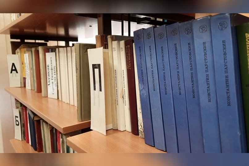 Читинцы рассказали, с какими вещами им трудно расставаться