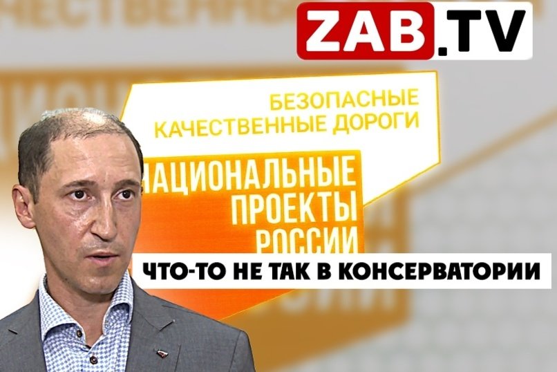 Росдавтодор уехал, проблемы остались. Итоги осмотра объектов нацпроектов БКАД
