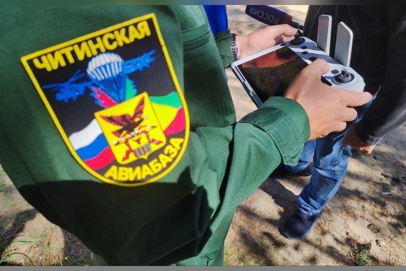 Для борьбы с лесными пожарами было закуплено 48 дронов